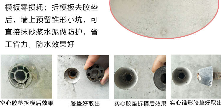 三段式止水螺桿優(yōu)勢(shì)有哪些